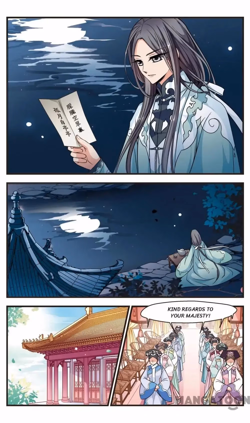 Read Royal Romance chapter 159 image 5 on Lezhin