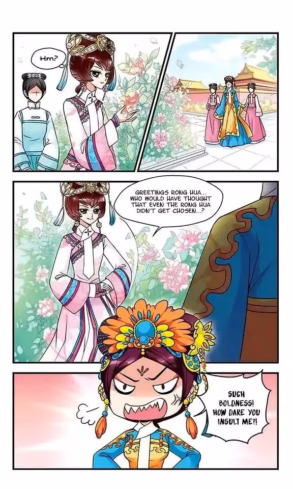 Read Royal Romance chapter 16.2 image 12 on Lezhin