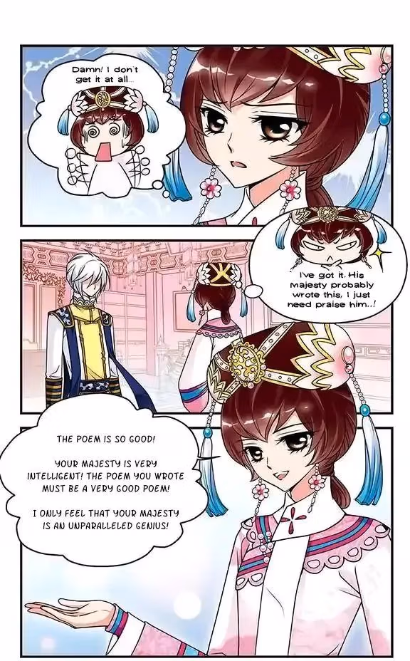 Read Royal Romance chapter 16.2 image 19 on Lezhin