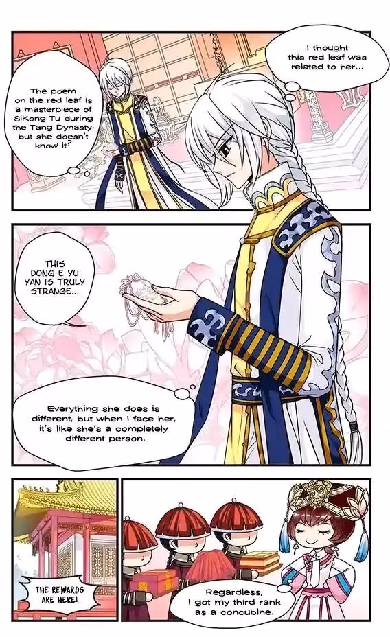 Read Royal Romance chapter 16.2 image 22 on Lezhin