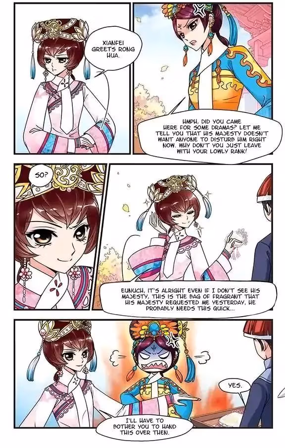 Read Royal Romance chapter 16.2 image 7 on Lezhin