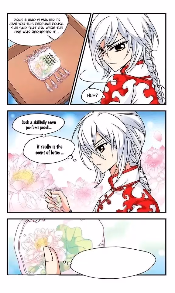 Read Royal Romance chapter 16 image 11 on Lezhin