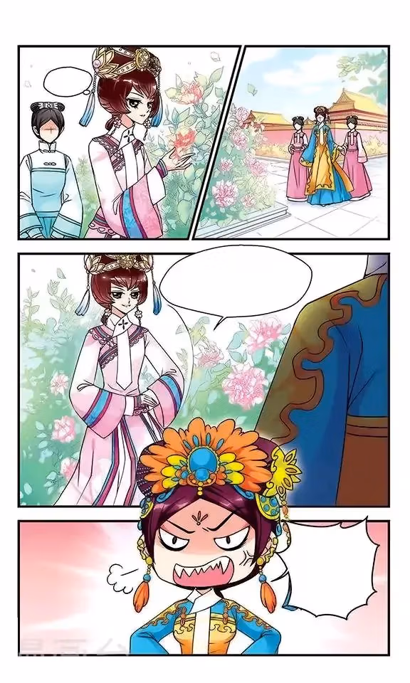Read Royal Romance chapter 16 image 13 on Lezhin