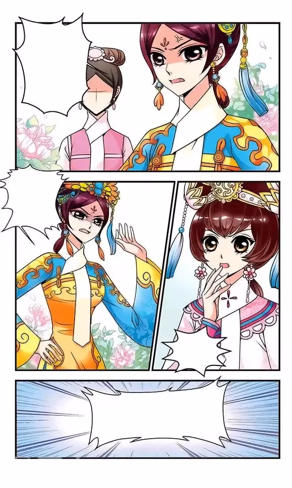 Read Royal Romance chapter 16 image 14 on Lezhin