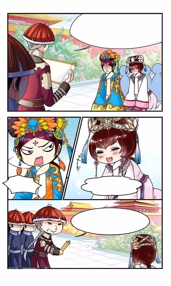 Read Royal Romance chapter 16 image 15 on Lezhin