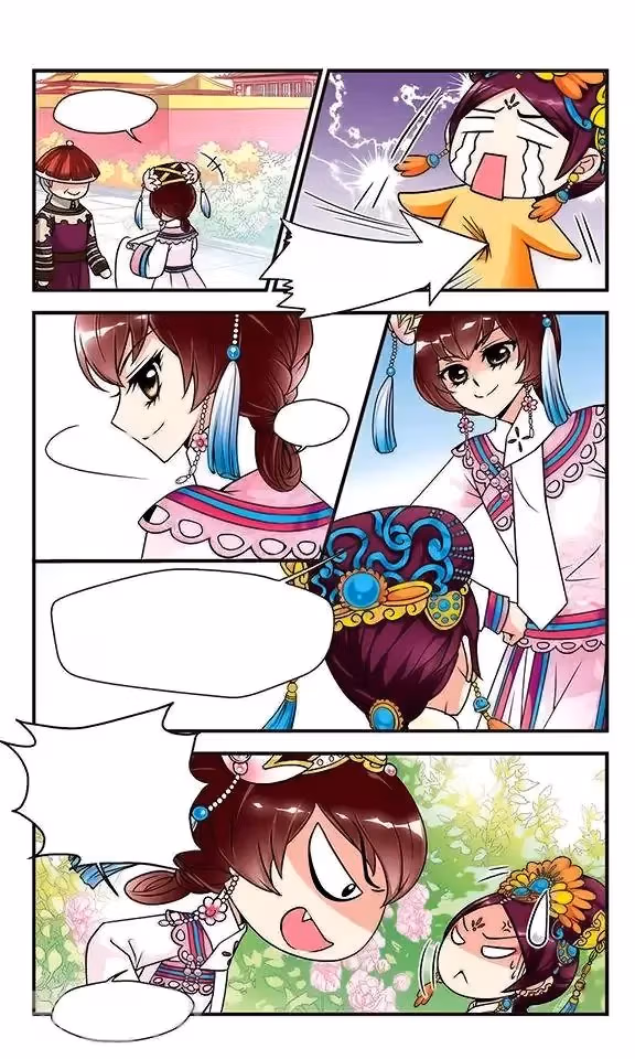 Read Royal Romance chapter 16 image 16 on Lezhin