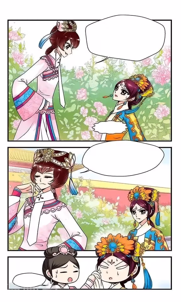 Read Royal Romance chapter 16 image 17 on Lezhin