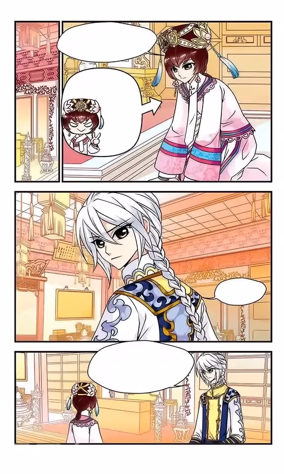 Read Royal Romance chapter 16 image 18 on Lezhin