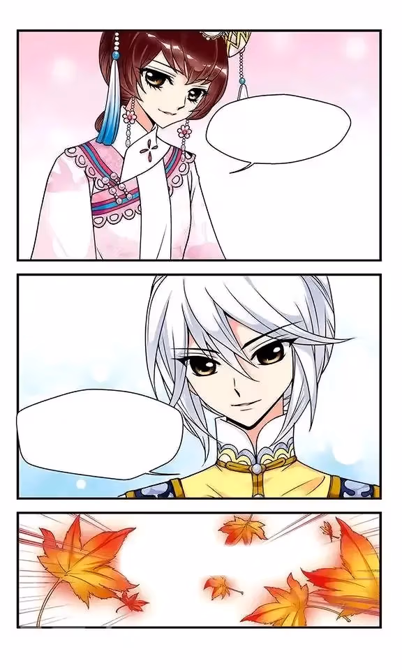 Read Royal Romance chapter 16 image 19 on Lezhin