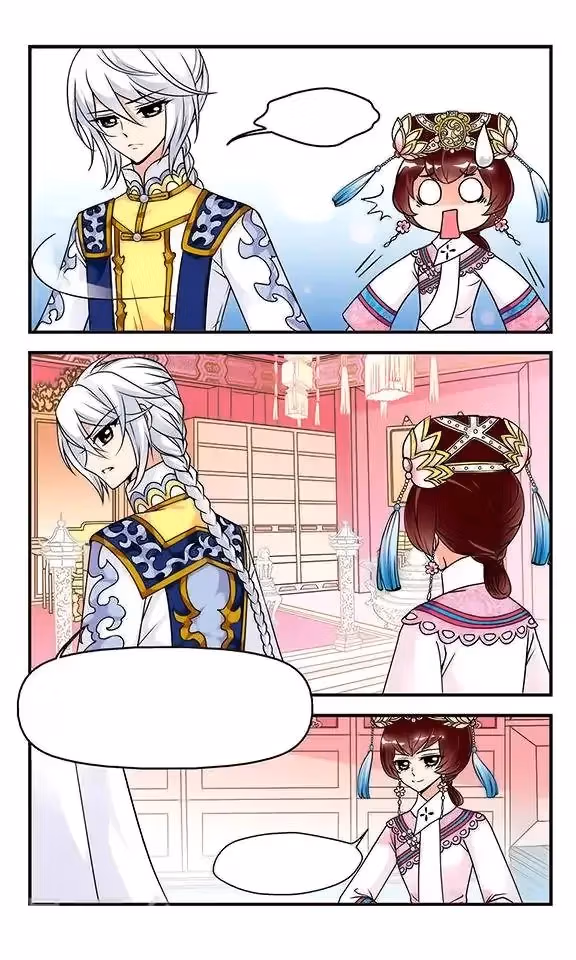 Read Royal Romance chapter 16 image 22 on Lezhin