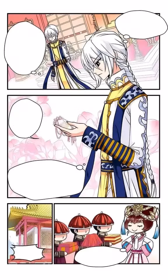Read Royal Romance chapter 16 image 23 on Lezhin
