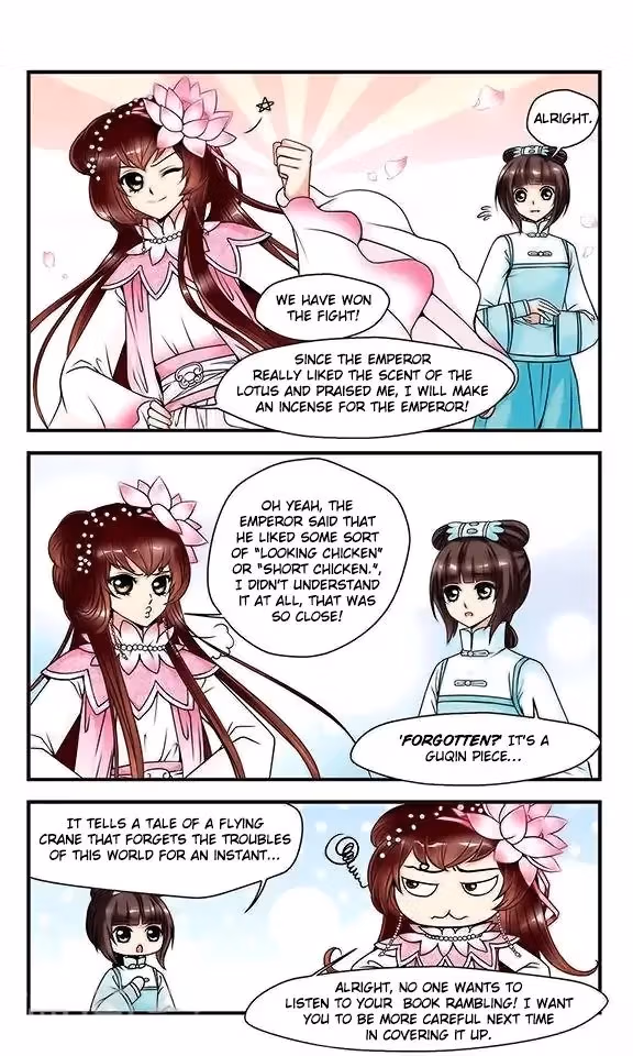 Read Royal Romance chapter 16 image 5 on Lezhin