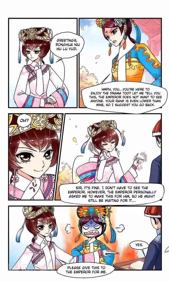 Read Royal Romance chapter 16 image 8 on Lezhin