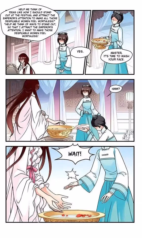 Read Royal Romance chapter 17 image 11 on Lezhin