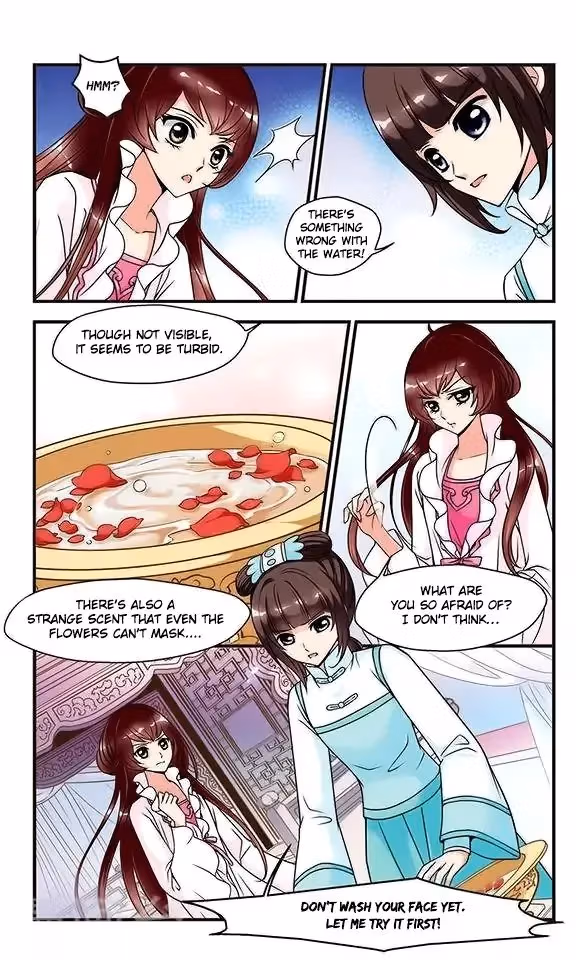 Read Royal Romance chapter 17 image 12 on Lezhin