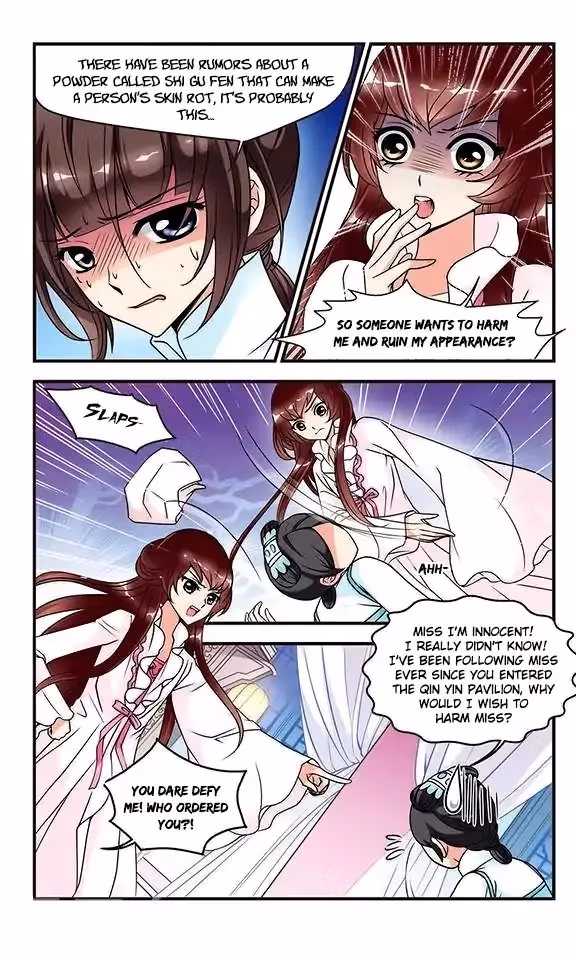 Read Royal Romance chapter 17 image 14 on Lezhin