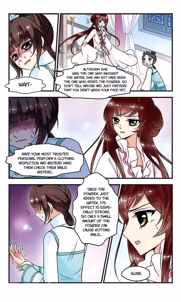 Read Royal Romance chapter 17 image 15 on Lezhin