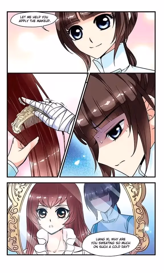 Read Royal Romance chapter 17 image 19 on Lezhin