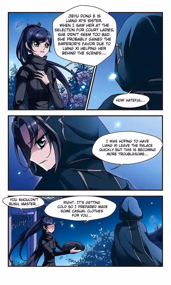 Read Royal Romance chapter 17 image 3 on Lezhin