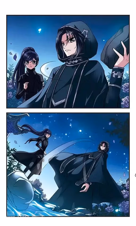 Read Royal Romance chapter 17 image 4 on Lezhin