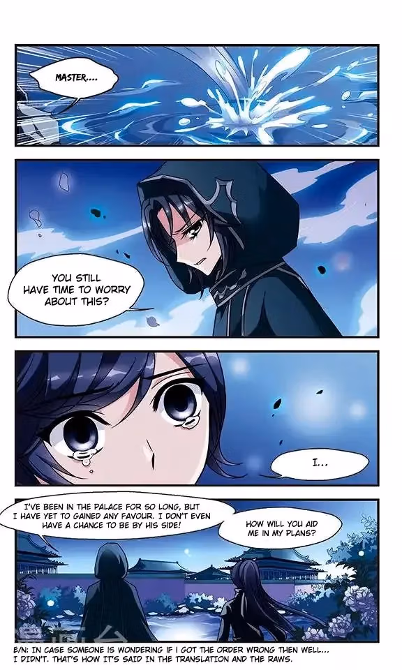Read Royal Romance chapter 17 image 5 on Lezhin