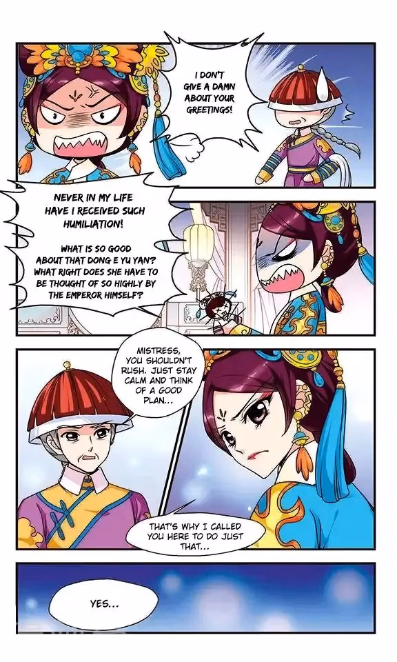 Read Royal Romance chapter 17 image 9 on Lezhin