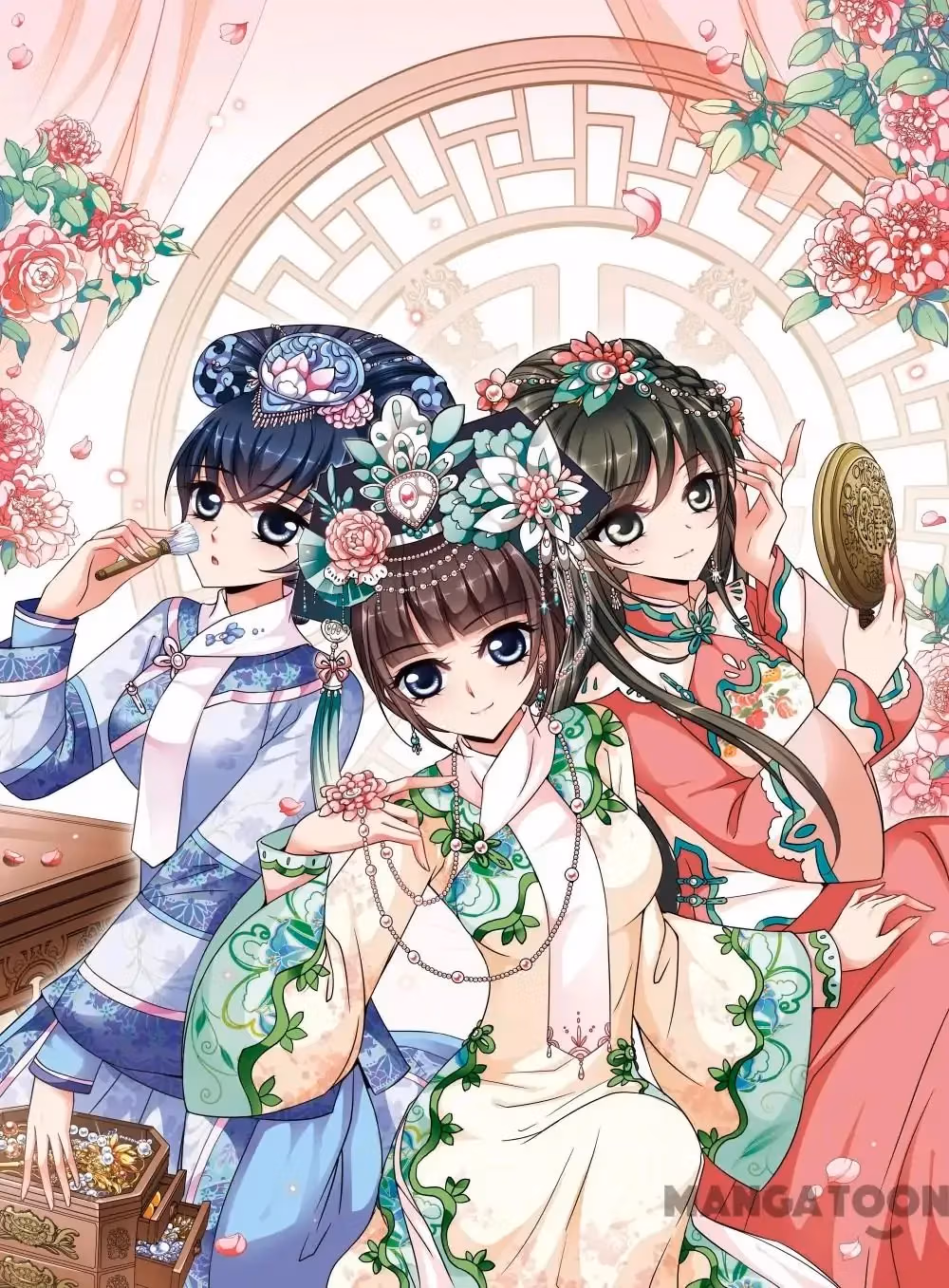 Read Royal Romance chapter 170 image 0 on Lezhin