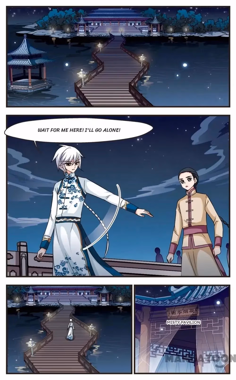 Read Royal Romance chapter 172 image 0 on Lezhin