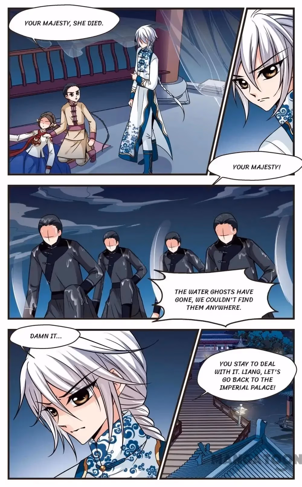 Read Royal Romance chapter 175 image 0 on Lezhin