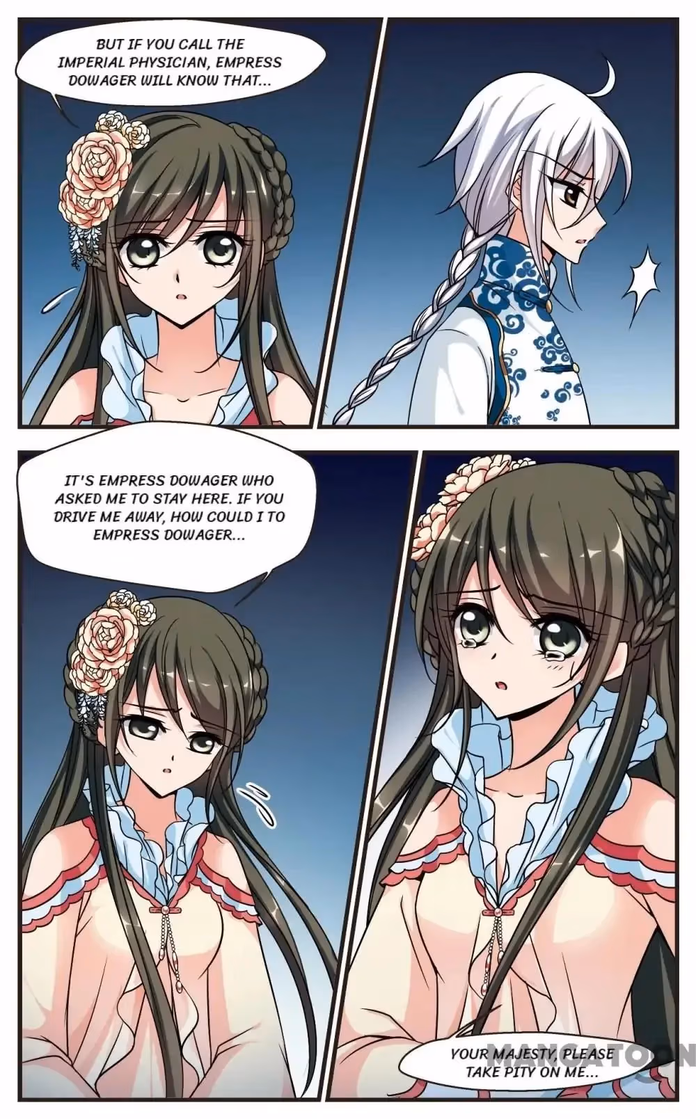 Read Royal Romance chapter 175 image 5 on Lezhin