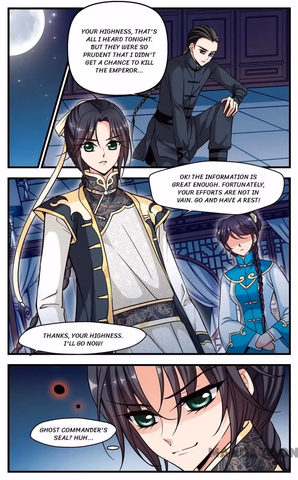 Read Royal Romance chapter 177 image 1 on Lezhin