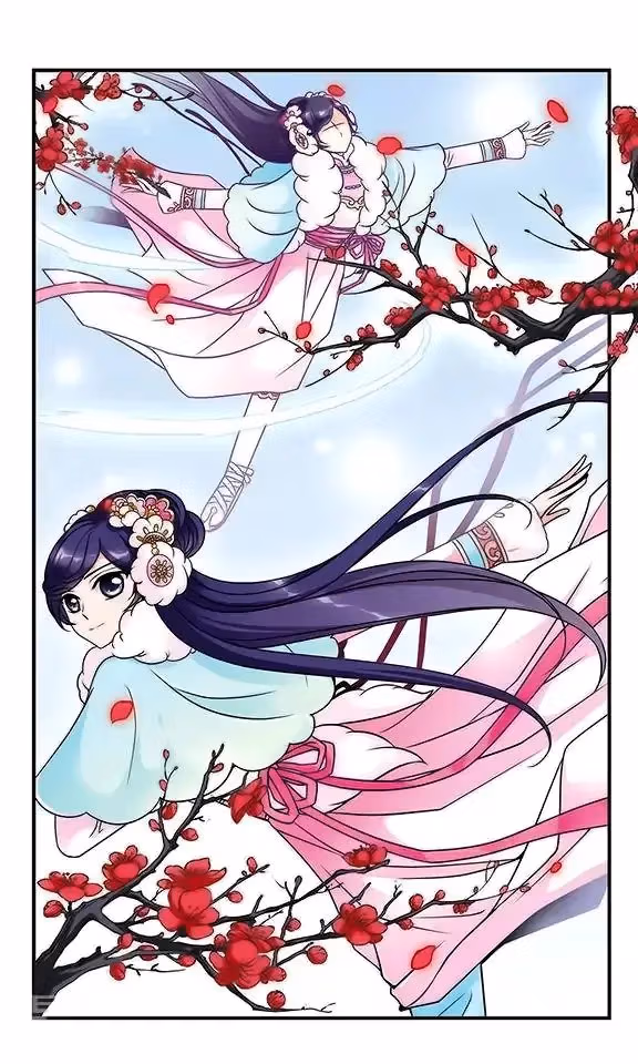 Read Royal Romance chapter 18 image 15 on Lezhin