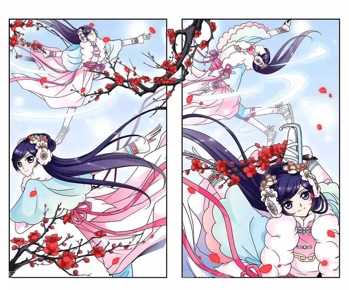 Read Royal Romance chapter 18 image 16 on Lezhin