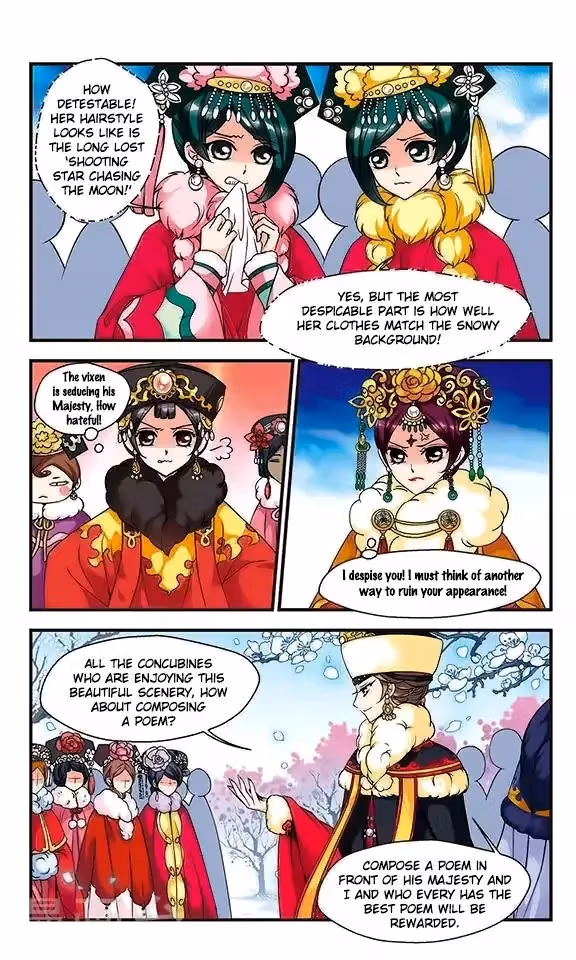 Read Royal Romance chapter 18 image 7 on Lezhin