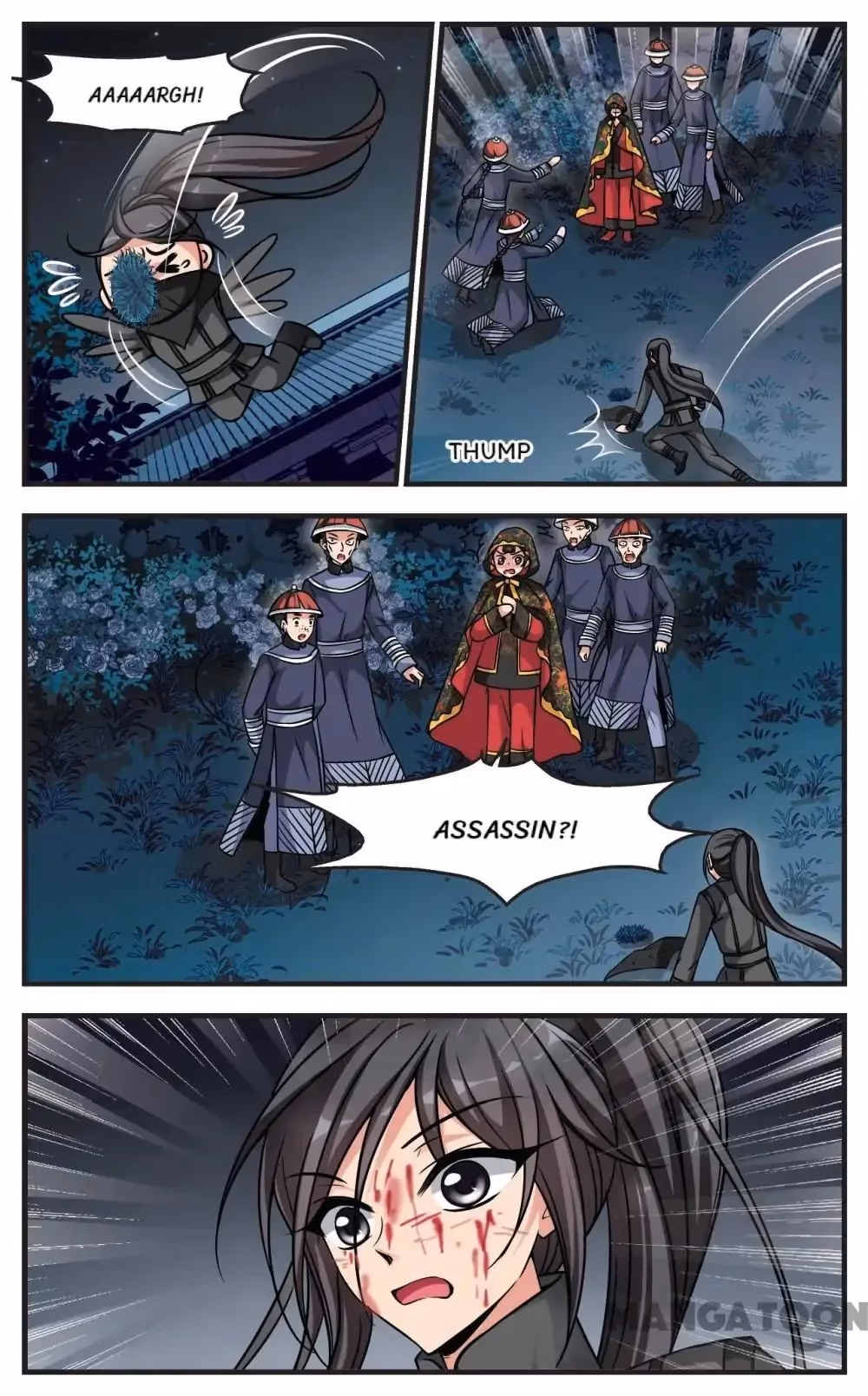 Read Royal Romance chapter 183 image 1 on Lezhin