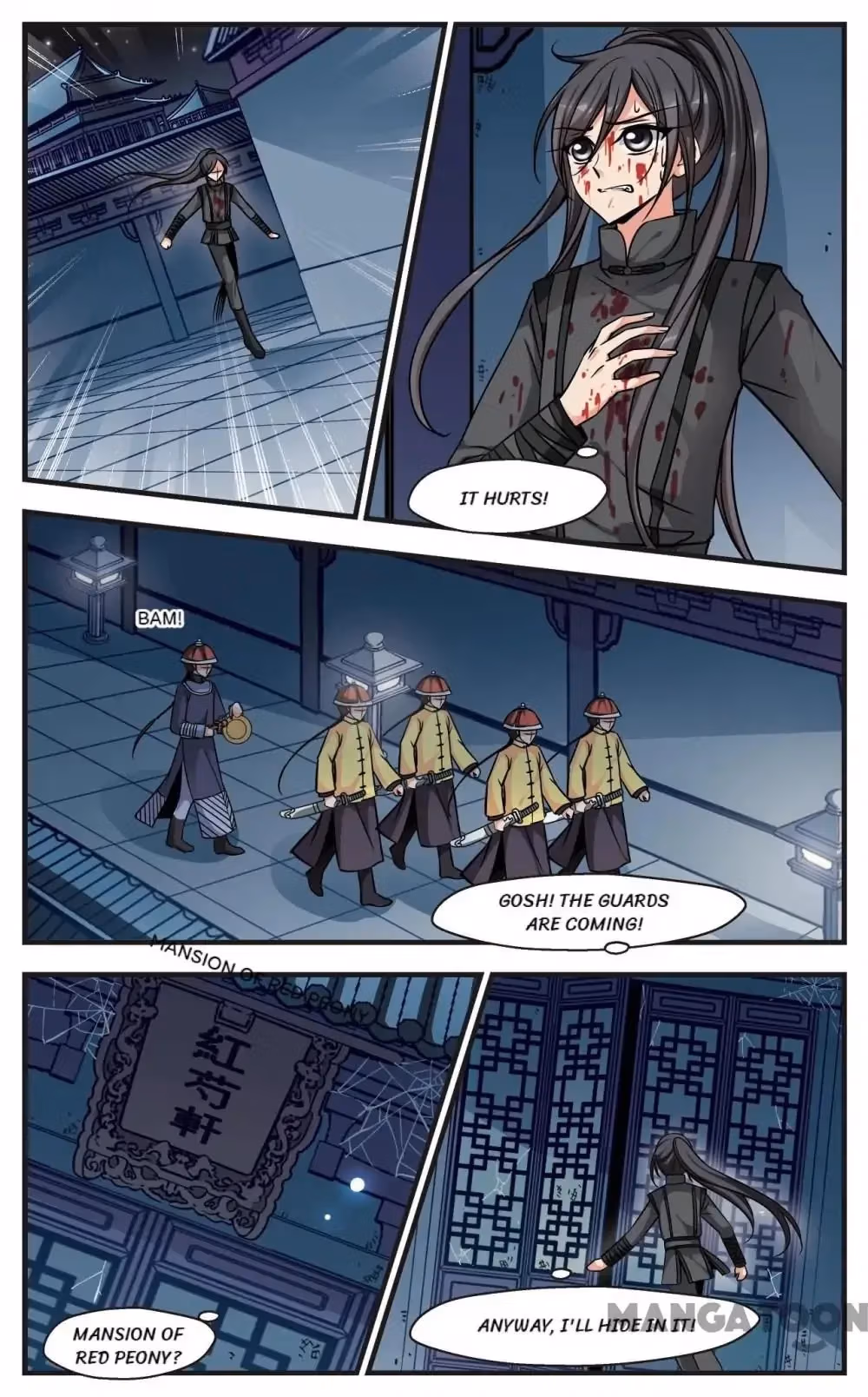 Read Royal Romance chapter 184 image 0 on Lezhin