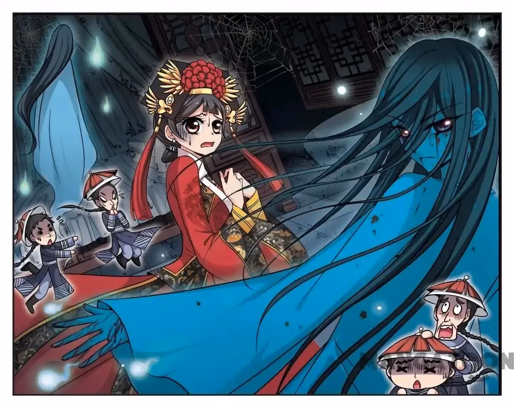 Read Royal Romance chapter 185 image 0 on Lezhin