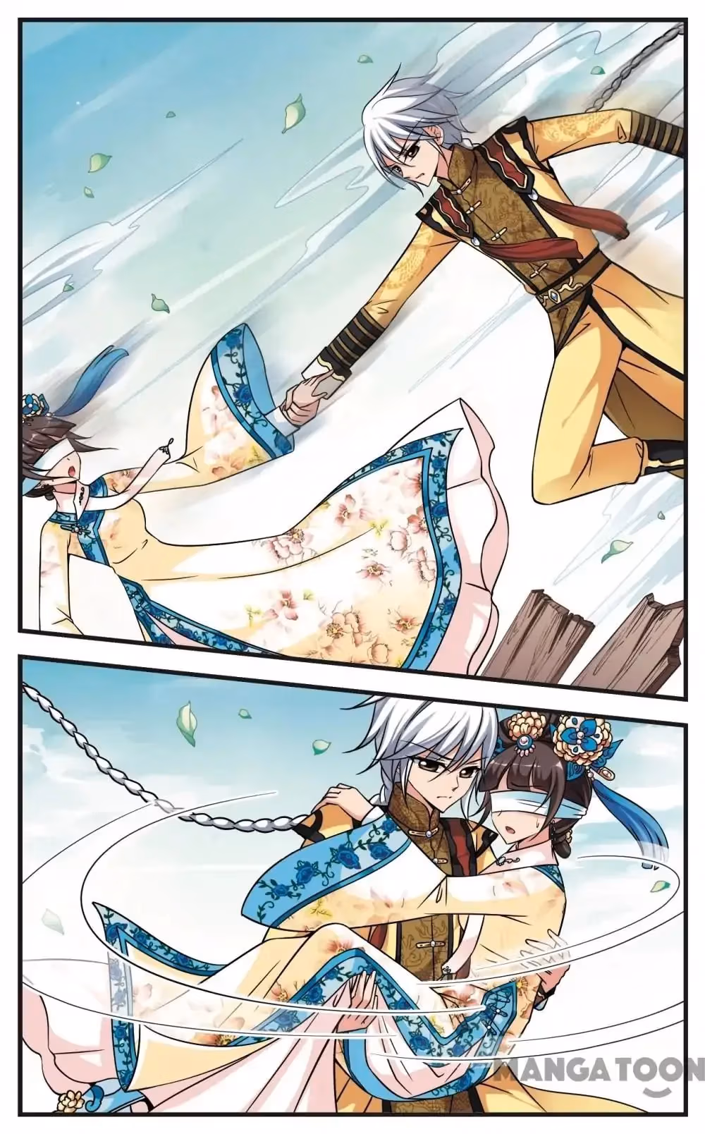 Read Royal Romance chapter 185 image 5 on Lezhin