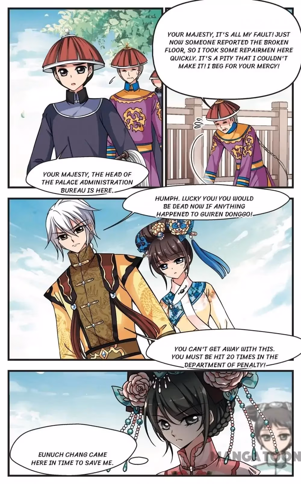 Read Royal Romance chapter 186 image 0 on Lezhin