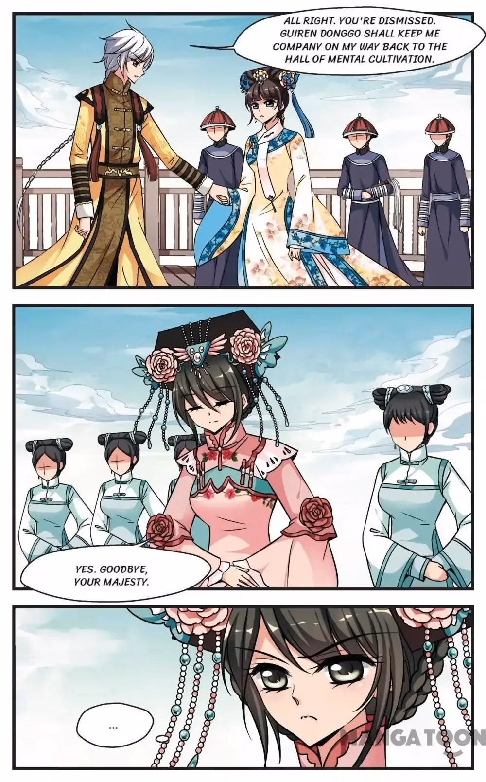 Read Royal Romance chapter 186 image 2 on Lezhin