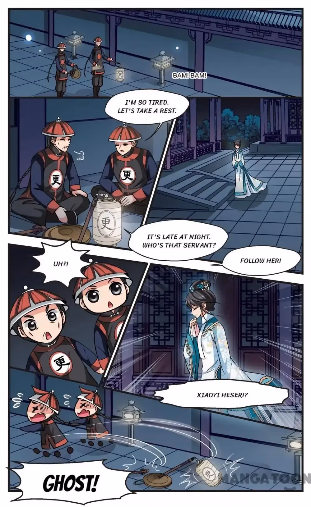 Read Royal Romance chapter 187 image 0 on Lezhin