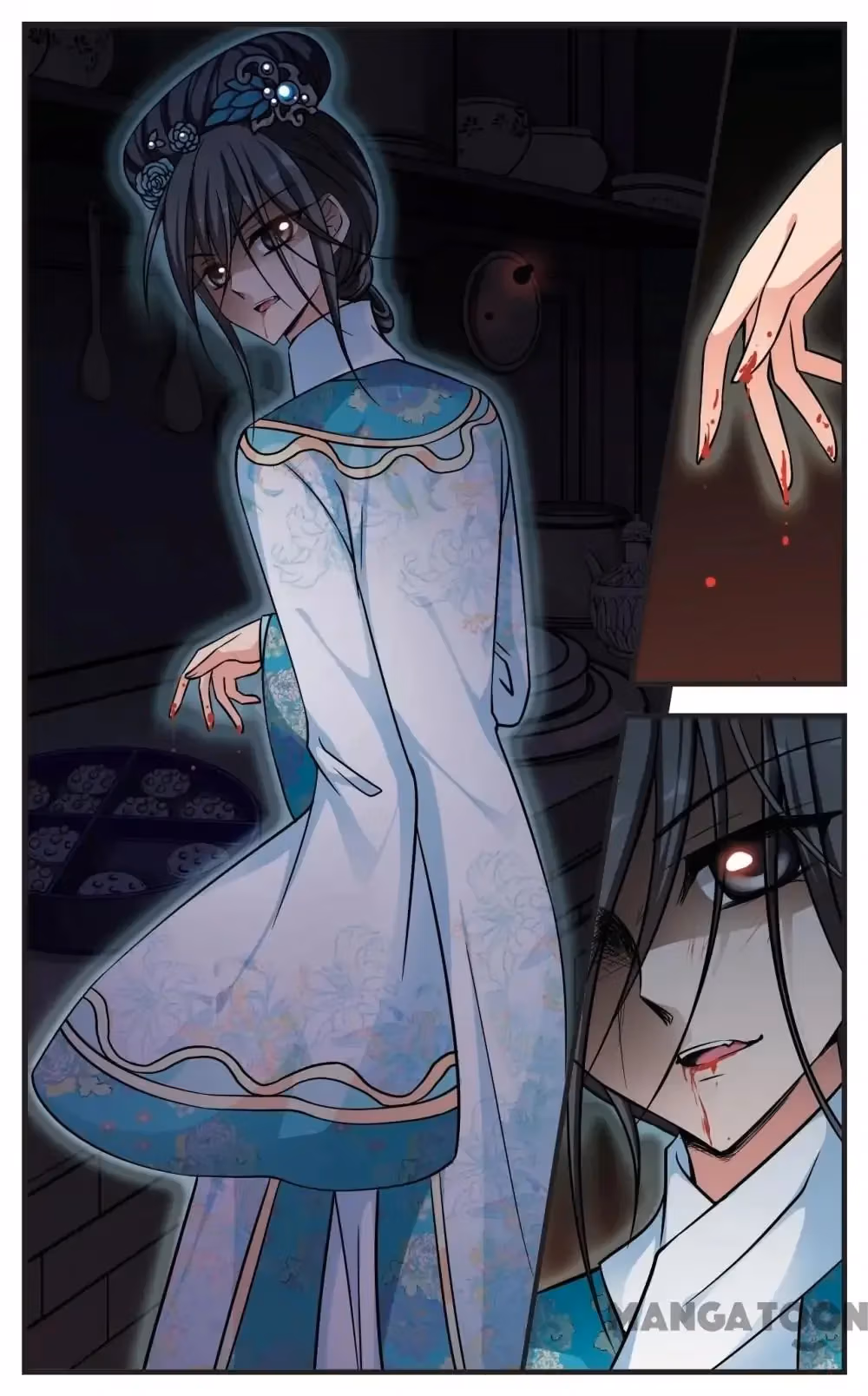 Read Royal Romance chapter 187 image 3 on Lezhin