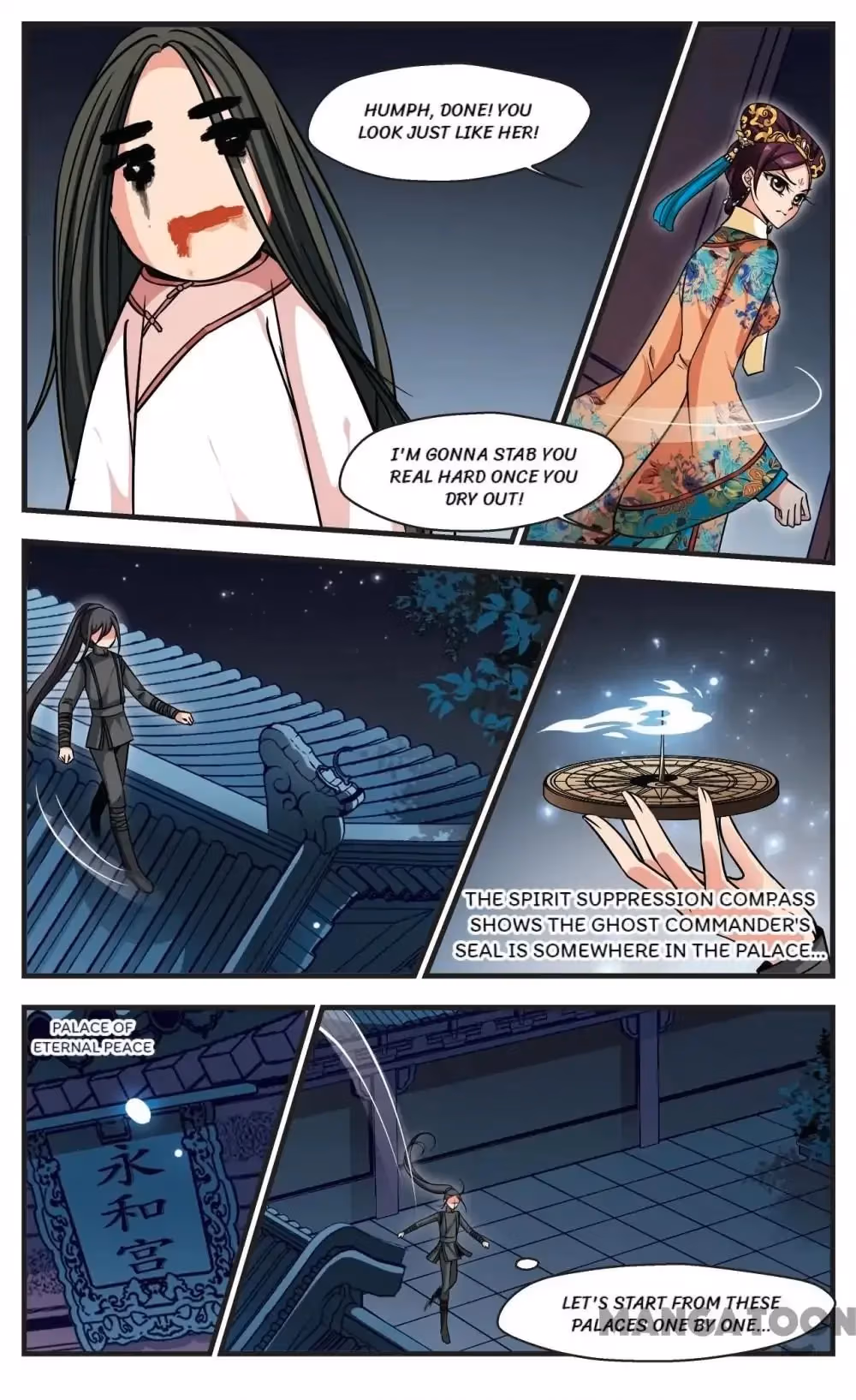 Read Royal Romance chapter 189 image 0 on Lezhin