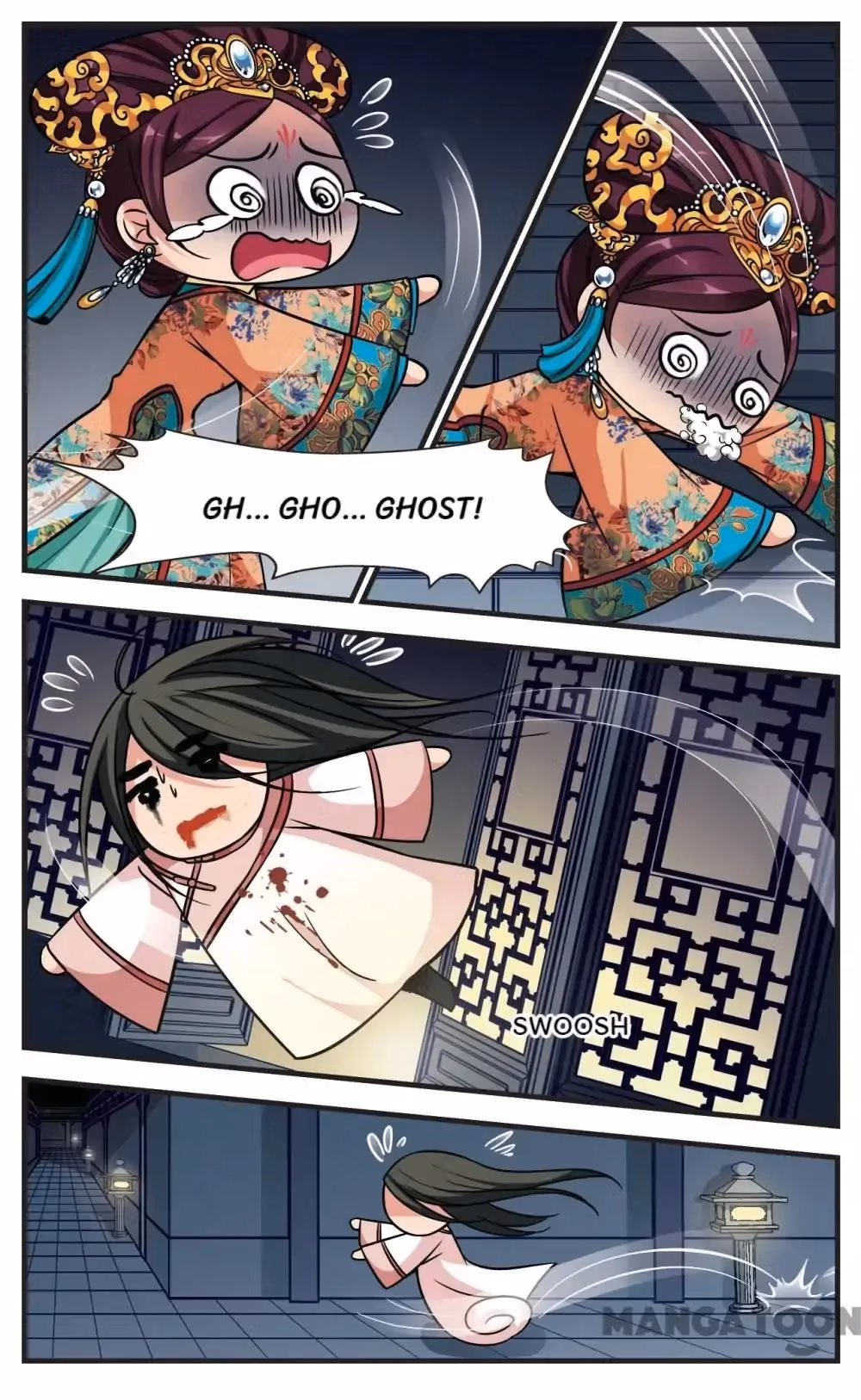 Read Royal Romance chapter 189 image 5 on Lezhin