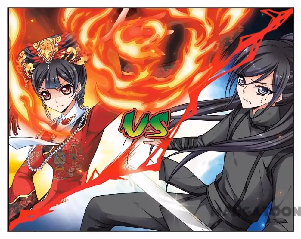 Read Royal Romance chapter 191 image 0 on Lezhin