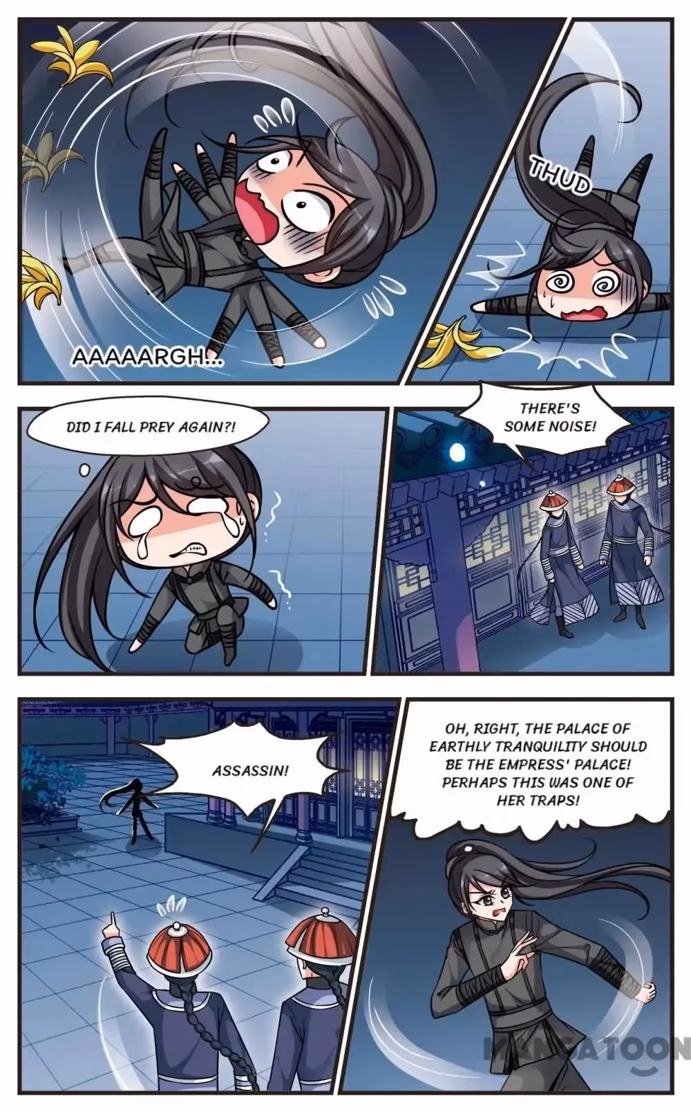 Read Royal Romance chapter 191 image 1 on Lezhin