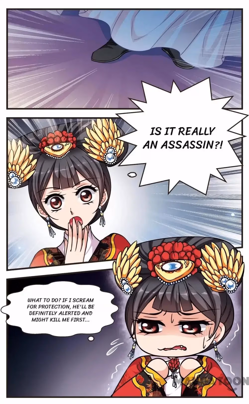 Read Royal Romance chapter 191 image 4 on Lezhin