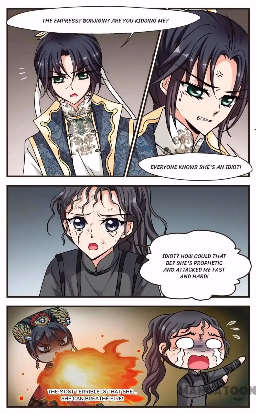 Read Royal Romance chapter 192 image 4 on Lezhin
