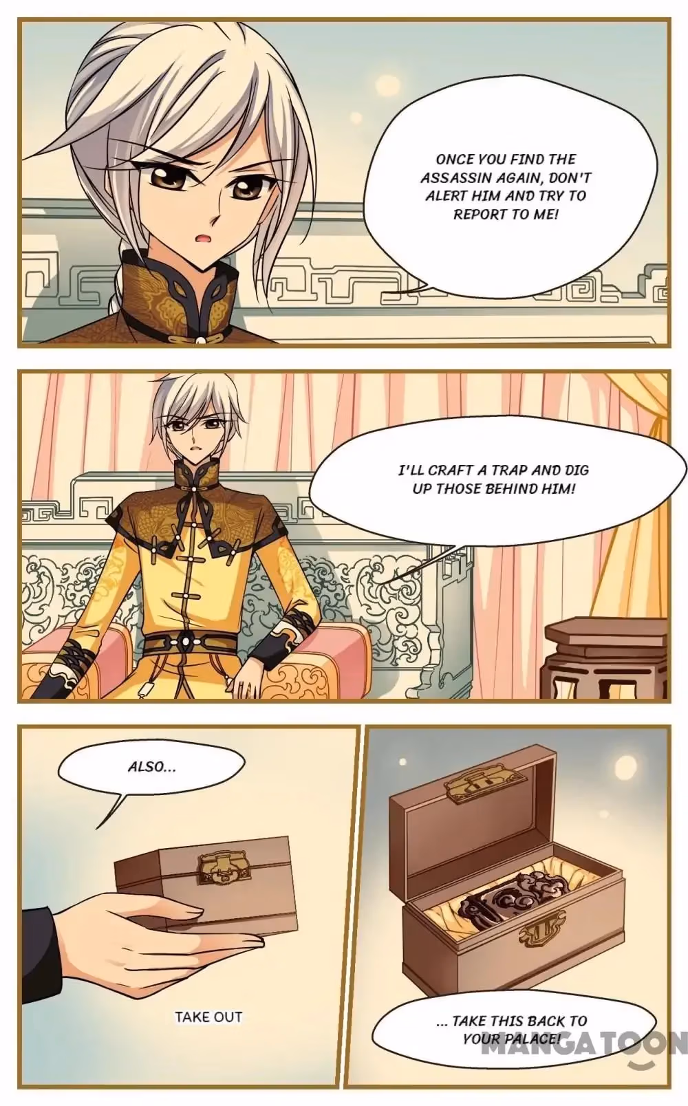 Read Royal Romance chapter 196 image 5 on Lezhin