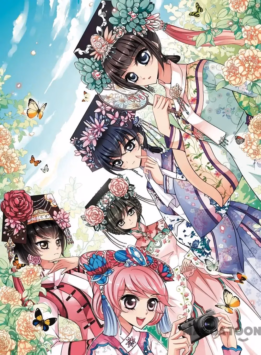 Read Royal Romance chapter 198 image 0 on Lezhin